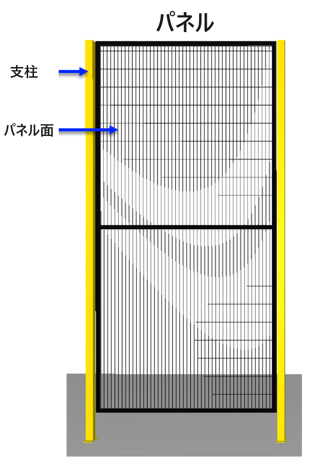 スクリーンショット 2023-12-12 155305.png