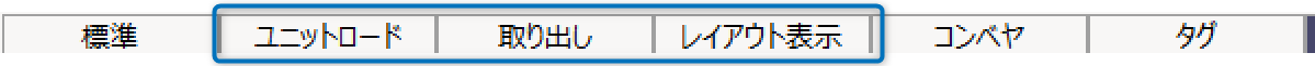 2023-12-15_02h48_11.png