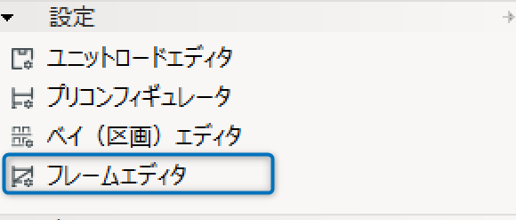2023-12-15_03h19_44-3.png