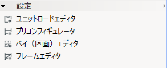 mceclip0.png