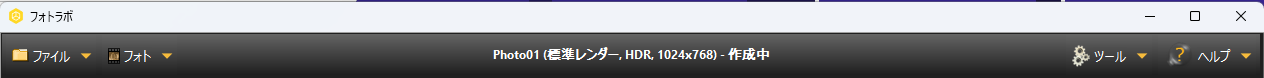 スクリーンショット 2025-01-27 201646.png