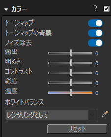 スクリーンショット 2025-01-27 202853.png