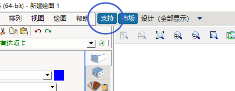 EX1_MFS6XLHS_1RX_7_7C3Y.png