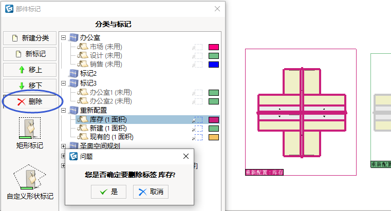 8N0_97W3P1_4SMA6QS5BZ68.png