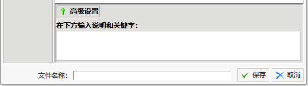 FMJJIVOFN_L_INSDBY04O_F.png