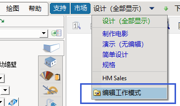 WWJ7E_990_ML_5V3_GMIFC8.png