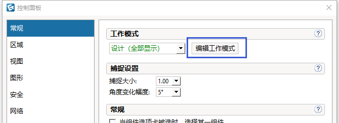 _5S1JQ__P1E0B__90KTB__2.png