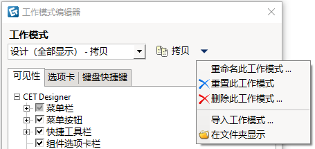 LB2H_MIWEMO_P606_FMY_G2.png