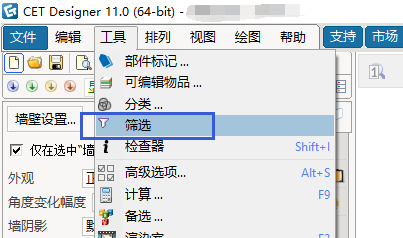 _74IDJ9947IPIU6_52_3CTW.png