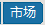H__2J8K4F_3LLII_VJI8GP4.png