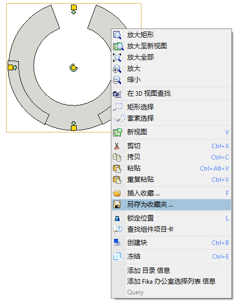 7_1LDXSZX_BU_9R_U__IMD9.png