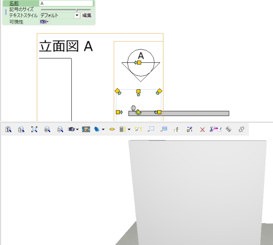 SymbolElevationAJP.png