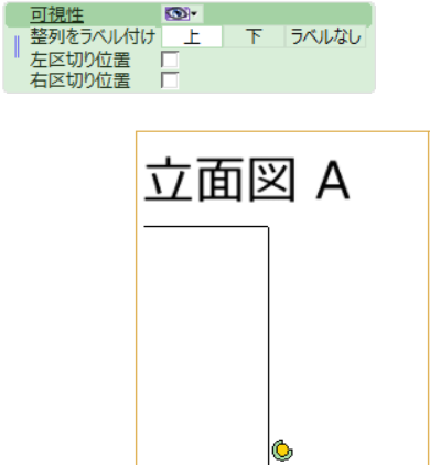 SymbolElevationPBJP.png