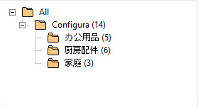 chinese language in folder.jpg